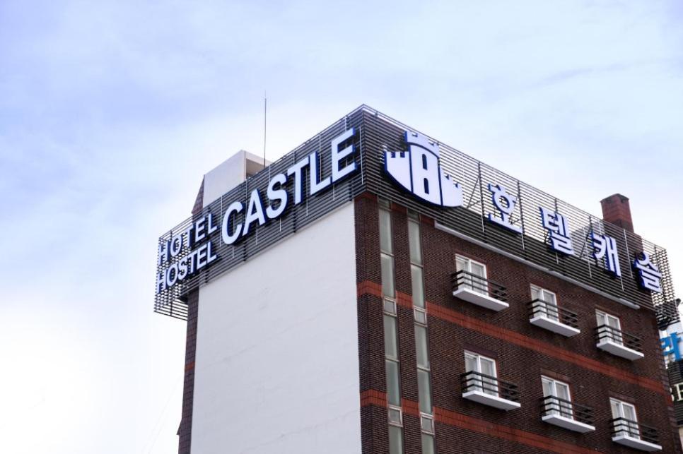 Hotel Castle Suncheon Dış mekan fotoğraf